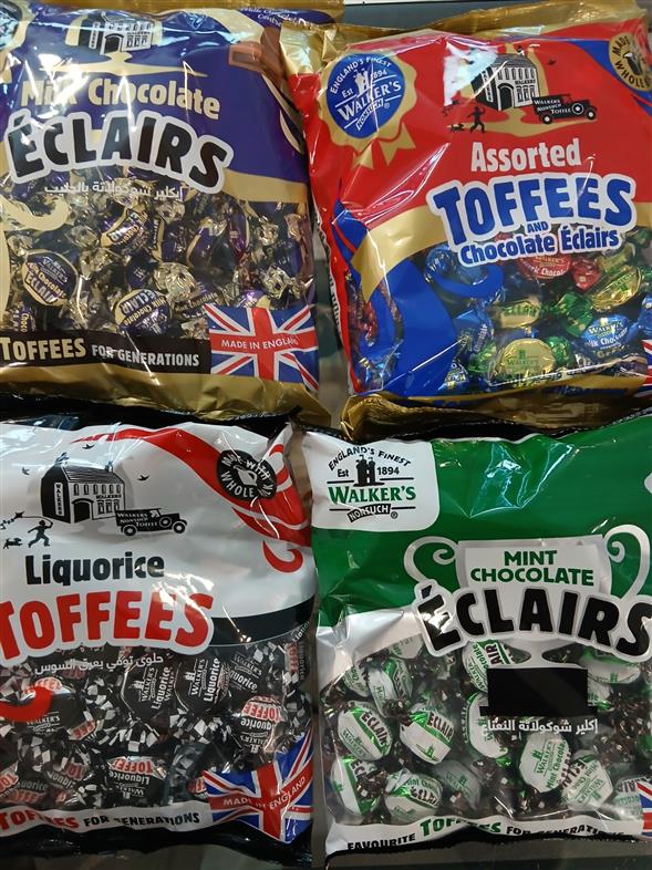 Walkers 1kg